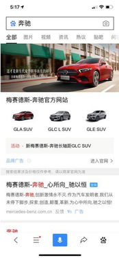 劝服技巧在互联网游戏服设计中的应用 从吸引到留存的艺术